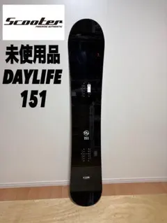 カービング ボード