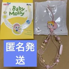 popmart ストラップ