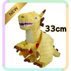ドラゴンカネローニ新品ロブロックスぬいぐるみブレインロットを盗む
