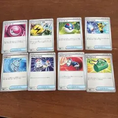 15枚セット SR ポケモンのどうぐ グッズ スタジアム 汎用 まとめ