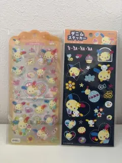 匿名発送 ウサハナ ドロップジュエリー デニムステッカー 2セット