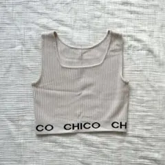 CHICO リブ編み タンクトップ ベージュ
