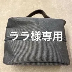 エミレーツ航空ビジネスクラス アメニティBVLGARI3個セット