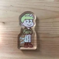 Item thumbnail for item b519d05c-e2b5-4983-a931-0075b61b0ef2