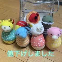 Item thumbnail for item c6fa5644-9543-4327-bba3-b0fe722329a7