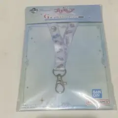 プリキュア1番くじ