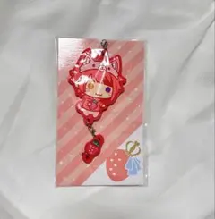 【未開封】すとぷりつながるっ！あにまるらばすと（莉犬）