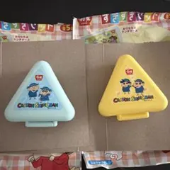 すき家　クレヨンしんちゃん　おにぎりケース 2個