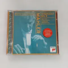 1989年新品未開封バーンスタイン2CDマーラー交響曲第3番ニ短調デジタル
