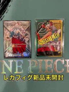 PSA10 ヤマト レカフィグ リーダー パラレル ワンピースカード - メルカリ