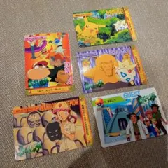 ピ*カ様 ポケットモンスター アニメコレクションカード 　5枚セット