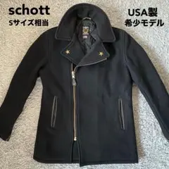 2026年最新】ライダース ビンテージ ショットの人気アイテム - メルカリ