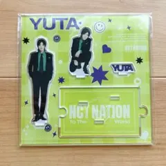 新品未開封 NCT127 ユウタ NATION アクリルスタンド アクスタ