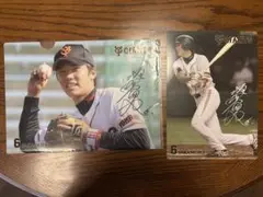 坂本勇人 クリアファイル 下敷きセット