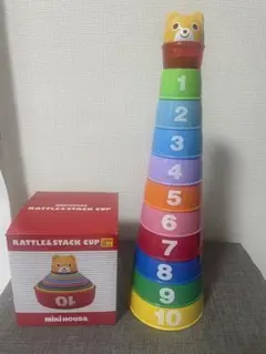 MIKI HOUSE RATTLE&STACK CUP 知育玩具のサムネイル