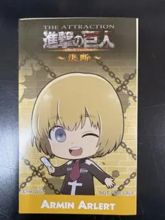 非売品‼️ 進撃の巨人 アルミン・アルレルト ステッカー
