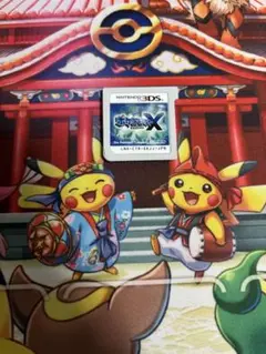 ポケットモンスター X 3DSソフト　データ有　箱無　匿名配送