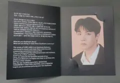 ハイブインサイト　ジェイホープ　トレカ