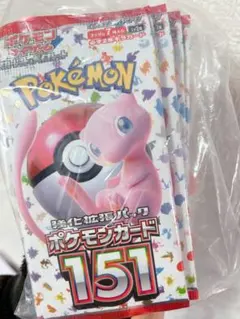 2026年最新】バラパック 151の人気アイテム - メルカリ