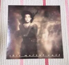 this mortal coil "IT'LL END IN TEARS"