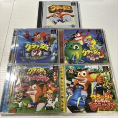 クラッシュ・バンディクー カーニバル　レーシング　1 2 3 5本セット