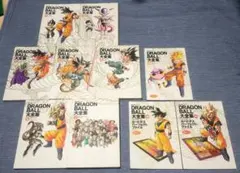 『DRAGON BALL 大全集 全巻セット』★全巻初版 帯付★オマケのチラシ付 DRAGON BALL 大全集 全巻セット』☆全巻初版 帯付☆オマケのチラシ付