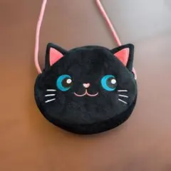 猫の顔　ポシェット 　KALDI　黒猫