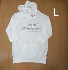フード付きホワイトTシャツ