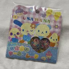 サンリオ ウサハナ おはじきシールフレーク