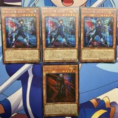 2025年最新】イヅナ シークレットの人気アイテム - メルカリ