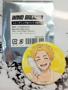 Item thumbnail for item 48d038f6-1733-4f81-b02b-01ae5a2772d8