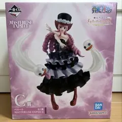 Item thumbnail for item 6682b8ca-44ba-49a9-a17c-92cb92c0acfc