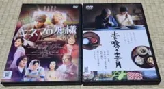 2026年最新】沢田研二dvdの人気アイテム - メルカリ