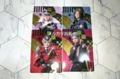 刀ミュ　目出度歌誉花舞　ランダムカード　大般若　日向　清麿　朝尊　4枚