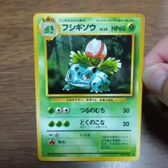 2026年最新】早い者勝ち ポケモンカードの人気アイテム - メルカリ