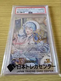 PSA10】雪花ラミィ OUR ホロライブ カード - メルカリ