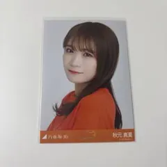 2026年最新】樋口日奈卒業セレモニー 生写真の人気アイテム - メルカリ