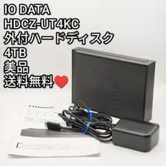 2026年最新】HDCZ-UTL4KBの人気アイテム - メルカリ