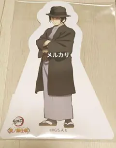 鬼滅の刃 映画村 イベント 鬼舞辻無惨 スタンドポップ