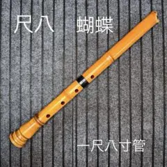 2025年最新】ワダ楽器の人気アイテム - メルカリ