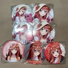 2026年最新】五等分の花嫁 グッズ まとめ売りの人気アイテム - メルカリ