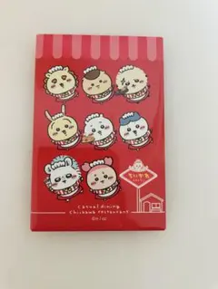 ちいかわレストラン スクエアマグネット 集合 ハチワレ うさぎ モモンガ 古本屋