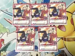明治東京恋伽 ポス×ポス コレクションBOX ×4セット 明治東京恋伽 ポス×ポス コレクションBOX ×4セット - メルカリ