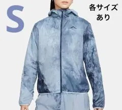 新品　S サイズ　　レペル　Nike ウィメンズ ランニングジャケット　ブルー