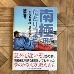 Item thumbnail for item d1ac7c3e-2d34-4053-9850-7659350f99b5