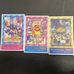３枚☆映画 クレヨンしんちゃん デコステッカー