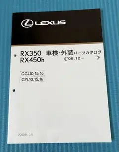 Item thumbnail for item 3db9e7b4-df3e-48d8-8a69-1d14972a0287