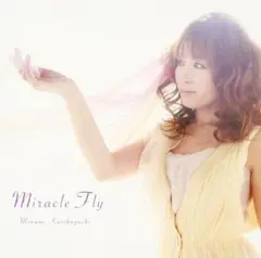 Miracle Fly 『宇宙をかける少女』第2期OPテーマ 栗林みな実