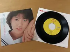 2026年最新】宇沙美ゆかりの人気アイテム - メルカリ