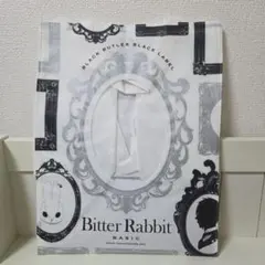 Bitter Rabbit BLACK BUTLER バック